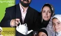 فرزاد جمشیدی‌ و همسرش‌ در د‌و عکس