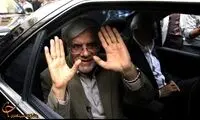عکس: عارف پس از اعلام انصراف از انتخابات