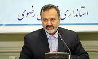 تمدید تغییر ساعت کاری ادارات در مشهد