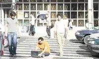 عجایبی که فقط در ایران می توان دید (9)