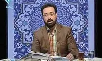 یاد خدای فرزاد جمشیدی همچنان متوقف