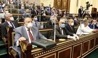 پارلمان مصر با اعزام نیرو به لیبی موافقت کرد