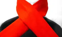 ایدز دارم؛ اما ترکم نکنید
