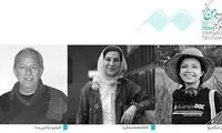 فاطمه معتمدآریا داور یک رویداد سینمایی در کیش