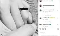 نوید محمدزاده و فرشته حسینی ازدواج کردند