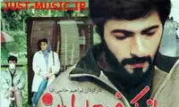 ابراهیم حاتمی‌ کیا درباره «هما» چه نوشت؟