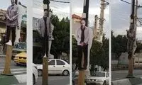 تصاویری که انتقاد کاربران توئیتری را در پی داشت