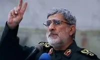 آیا سردار قاآنی برای سفر به عراق ویزا می‌خواهد؟