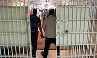 فیلم‌های عجیبی که از زندان‌ها منتشر می‌شود!