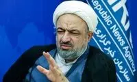 اقدام خلاف قانون رسایی در جلسه محرمانه مجلس