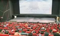 روزنامه اعتماد: بلیت سینما را ۸۰۰هزار تومان هم کنید، اتفاق خاصی نمی‌افتد