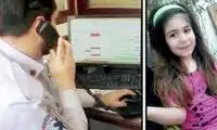 تقدیر ویژه و بی‌نظیر از قهرمان 9ساله اصفهانی