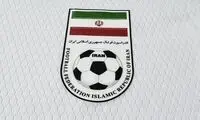 پیراهن تیم ملی فوتبال ایران عوض شد