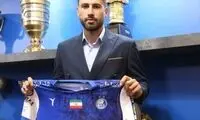 جانشین سیلوا با استقلال استارت زد