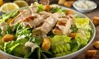 طرز تهیه سالاد سزار به سبک رستورانی