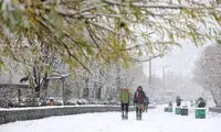 این منطقه‌ در تهران باز هم سردترین نقطه ایران شد