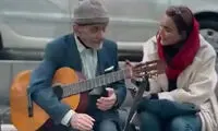 حرکت خیرخواهانه رضا صادقی برای پیرمرد نوازنده خیابانی
