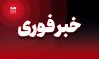 یک ساختمان اداری در فرودگاه امام خمینی آتش گرفت