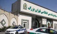 فرماندهی انتظامی تهران بزرگ اطلاعیه داد