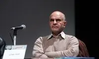 اقدام جدیدی که کمر ایران را می‌شکند