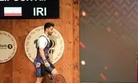 رجزخوانی جسورانه وزنه‌بردار ایرانی برای قهرمان جهان