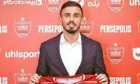 شاه‌ماهیِ نقل و انتقالات پرسپولیسی شد