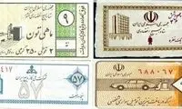 واکنش عجیب عضو خبرگان به گرانی نان و ماکارونی