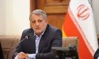 درآمد محسن هاشمی از کجا تامین می‌ شود؟
