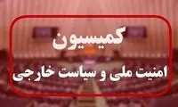 مقام ایران: از امروز خویشتن‌داری ما تمام شد