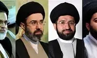 با فرزندان رهبر انقلاب آشنا شوید