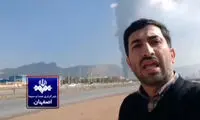 آتش‌سوزی گسترده در شرکت تولید روغن موتور مبارکه
