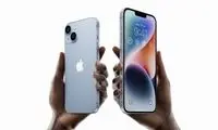 دختر استیو جابز حق داشت اپل را مسخره کند؟