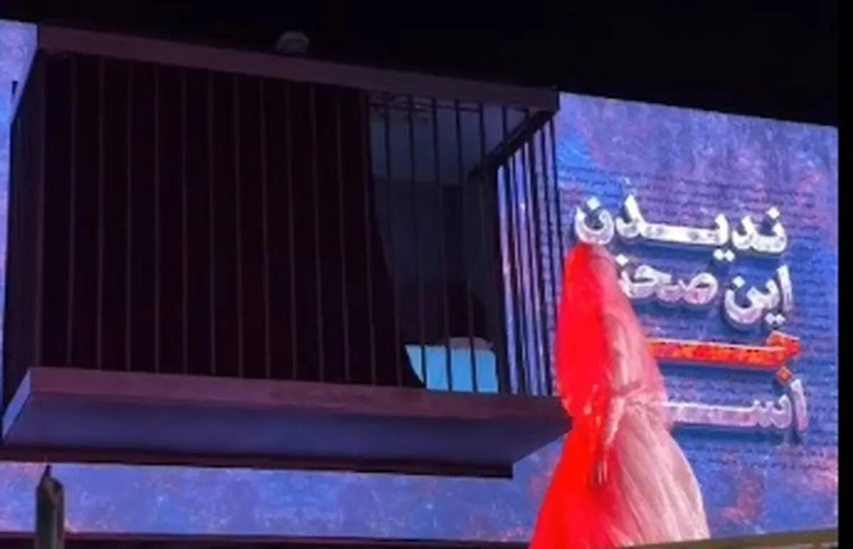رونمایی از عجیب‌ترین بیلبورد ایران در میدان تجریش