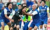 دبل فرهاد مجیدی هم کار تمام نکرد 