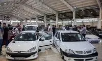 کاهش ۸۰ میلیونی قیمت این خودرو در ۲۴ ساعت