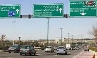 تصاویری دلخراش از تصادف مرگبار یک پژو با تابلو راهنمایی