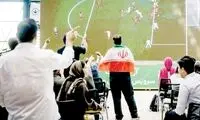 فقط کمتر از ۴۰ درصدِ ایرانی‌ها برای تیم ملی دعا می‌کنند!