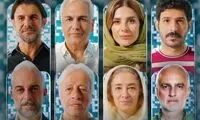 قاب صمیمی امین حیایی و بازیگر سریال پایتخت