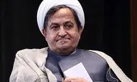 استایل خاص پدر روح‌الله زم در مراسم آتیلا پسیانی