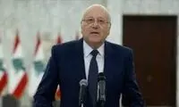 عزای عمومی در لبنان به خاطر فوت ملکه انگلیس!
