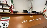 لیدر معروف پرسپولیس یک‌شبه بخشیده شد!