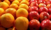 قیمت سیب، پرتقال، گوشت و مرغِ شب عید اعلام شد