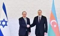 پشت پرده همکاری عمیق باکو با اسرائیل علیه ایران