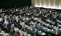 جنجال بر سر حوادث مهاباد در صحن مجلس