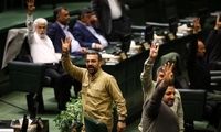 اعلام وصول طرح «نظام بخشی فضای مجازی» در مجلس