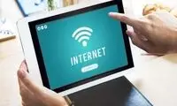 یک احتمال؛ شاید اینترنت در این روز وصل شود!