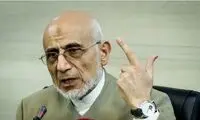 میزان فرار سرمایه از ایران بعد از انقلاب فاش شد