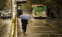 از این تاریخ، منتظر موج سنگین بارش باران باشید
