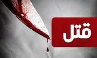 قصاص برای مرد ورشکسته که همکارش را کشت