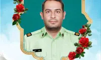 شهادت یک مأمور پلیس در ایذه